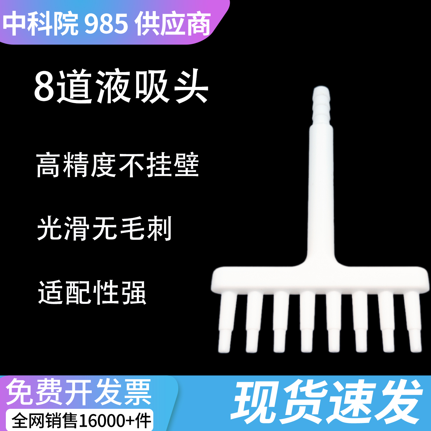 压缩图片.jpg